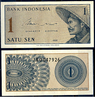 Индонезия 1 сен 1964 крестьянин Pick 90 a  бумага  UNC (пресс) 6266-1-2-1