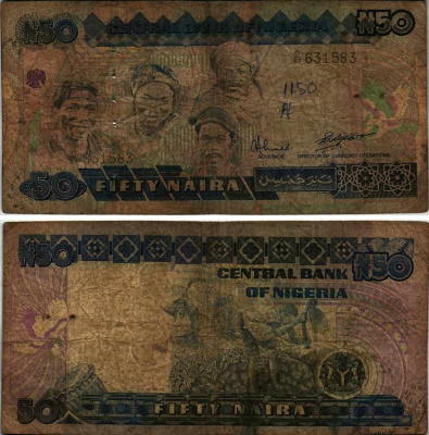 Нигерия 50 найра ND (1991-2000) жители Нигерии, подпись 9 Pick 27 b бумага 6312-54-2-2