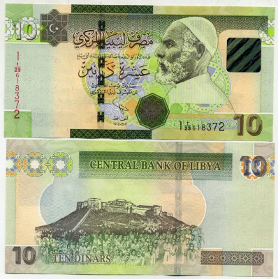 Ливия 10 динаров 2011 название банка ниже уровня глаз Pick 78A a бумага UNC (пресс) 7201-5-3