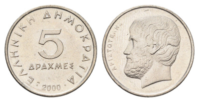 Греция 5 драхм 2000 Аристотель KM 131 медно-никель    4660-757