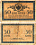 Россия 50 копеек ND (1915)	казначейский знак	ZG-II № 1.20.8, Pick 31 a бумага 7148-12-1-2