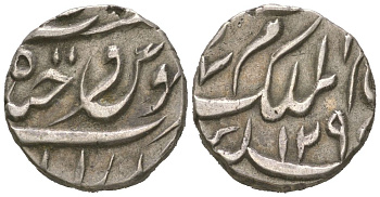 Индия, Хайдарабад 1/4 рупии 1877 AH 1294 Y 15 серебро 441-234