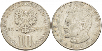 ПОЛЬША 10 ЗЛОТЫХ 1977 MW, БОЛЕСЛАВ ПРУС KM 73 медно-никель 213-821