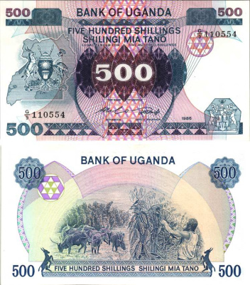 Уганда 500 шиллингов 1986 герб, буйволы, сбор зерен кофе Pick 25 бумага UNC (пресс) 7116-41-1-1