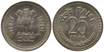 Индия 25 пайс 1986 ромб - Бомбей KM 49.1 медно-никель 4189-727