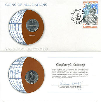 Коморские острова 50 франков 1975 конверт с маркой первого дня гашения, Coins of Nations KM 9 никель UNC 4294-71-2