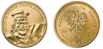 Польша 2 злотых 2006 MW, 500 лет провозглашения статута Яна Лаского KM 574 латунь UNC 603-1145