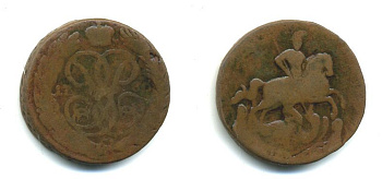 РОССИЯ 1 КОПЕЙКА 1760 медь 61-843