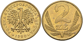 Польша 2 злотых 1980 MW KM 80.1, Parchimowicz 217g латунь UNC 4580-742