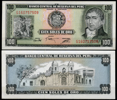 Перу 100 солей 1975 Ипполито Унануе (1755-1833), церковь, место первого конгресса Pick 108 a  бумага  UNC (пресс) 447-119-2