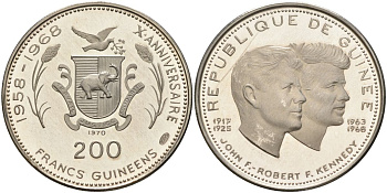 Гвинея 200 франков 1970 10 лет независимости (1958-1968), Джон и Роберт Кеннеди KM 10 серебро PROOF 1531-721