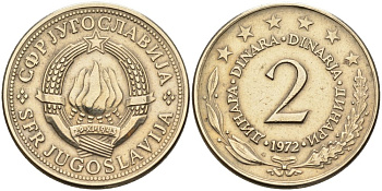 Югославия 2 динара 1972 KM 57 медь никель цинк 4511-812