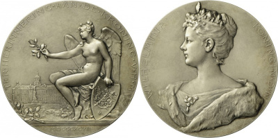 Нидерланды медаль 1898 на коронацию Вильгельмины (1890-1948), обнаженная ангел-женщина на фоне королевского дворца, 62 мм, 84 гр. серебро 00-00