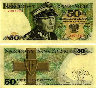 Польша 50 злотых 1975 Кароль Сверчевский, знак Грюнвальдского ордена Pick 142 а бумага 7183-43-3-1