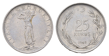 Турция 25 курушей 1968 KM 892.3 нержавеющая сталь 4675-446
