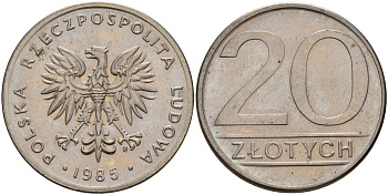 Польша 20 злотых 1985 MW Y 153.1 медно-никель 4187-641