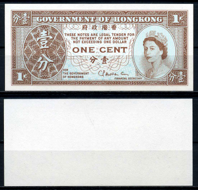 Гонконг 1 цент 1971-1981 подпись 2 Pick 325b бумага UNC (пресс) 446-17-2