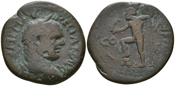 Римская Империя, Провинция Сирия, Финикия, Берит AE 198 - 217 Каракалла, бюст императора / Нептун с трезубцем и дельфином (Extremeli rare) бронза 1100-7-103