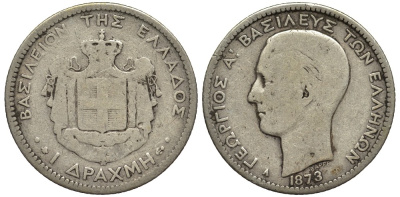 ГРЕЦИЯ 1 ДРАХМА 1873 А, КОРОЛЬ ГЕОРГ I (1863-1913) KM 38 серебро 4538-1034