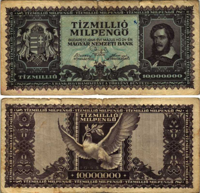 Венгрия 10000000 милпенго (milpengo) (10000000000000 пенго) 1946 Лайош Кошут, голубь Pick 129 бумага 7205-21-3