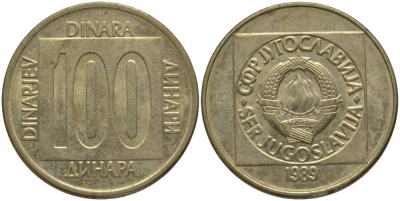 ЮГОСЛАВИЯ 100 ДИНАРОВ 1989 KM 134 латунь 181-556