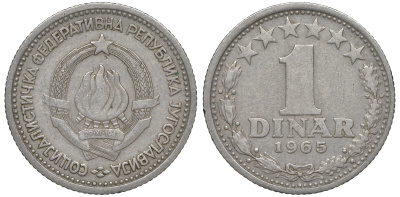 Югославия 1 динар 1965 KM 47 медно-никель 4610-913