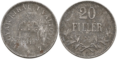 Венгрия 20 филлеров 1916 КВ, Карл I (1916-1918) KM 498 железо 4151-969