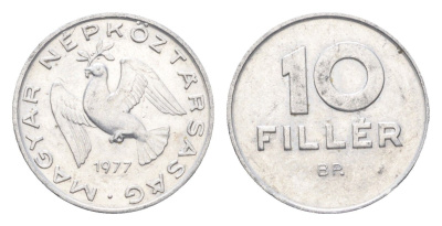 Венгрия 10 филлеров 1977 BP KM 572 алюминий 4665-827