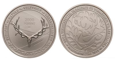 Венгрия 2000 форинтов 2021 Всемирная выставка единство с природой KM NEW медно-никель UNC 1077-4-42