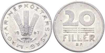 Венгрия 20 филлеров 1967 BP KM 573 алюминий 4611-1025