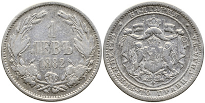Болгария 1 лев 1882 князь Александр I (1879-1886) KM 4 серебро 4178-422