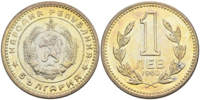 Болгария 1 лев 1960 KM 57 медно-никель aUNC 181-524