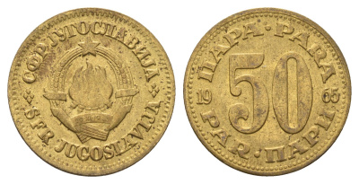 Югославия 50 пара 1965 KM 46 медь цинк 4673-1237