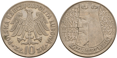 Польша 10 злотых 1964 600 лет Ягеллонскому университету KM 52а медно-никель    4599-644