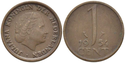 Нидерланды 1 цент 1954 Юлиана (1949-1980) KM 180 бронза 206-531