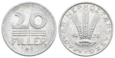 ВЕНГРИЯ 20 ФИЛЛЕРОВ 1978 НАРОДНАЯ РЕСПУБЛИКА (1949-1989) KM 573 алюминий 4385-744