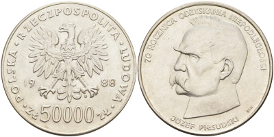Польша 50000 злотых 1988 MW, 70 лет независимости Польши, Юзеф Пилсудский KM 180, Parchimowicz 372a серебро UNC 4368-235