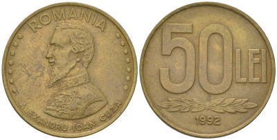 Румыния 50 леев (лей) 1992 KM 110 сталь плакированная латунью 4586-1217