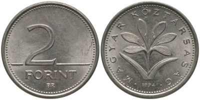 ВЕНГРИЯ 2 ФОРИНТА 1994 ВР KM 693 медно-никель UNC 181-735