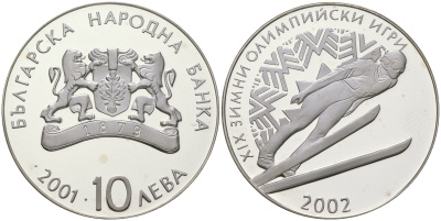Болгария 10 левов 2001 XIX зимние Олимпийские Игры 2022 года в Солт-Лейк-Сити, прыжки на лыжах с трамплина KM 247 серебро  PROOF  1091-8-21
