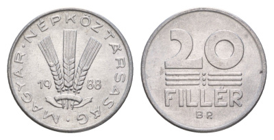 Венгрия 20 филлеров 1988 BP KM 573 алюминий 4658-639