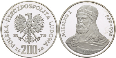 Польша 200 злотых 1979 MW, серия польские правители, Мешко I (960-992) KM 101, Parchimowicz 307 серебро PROOF 1085-1-51