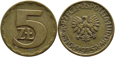 ПОЛЬША 5 ЗЛОТЫХ 1975 ЛЕНИНГРАДСКИЙ МОНДВОР KM 81.1 латунь 4390-533