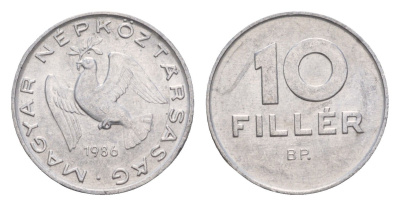 Венгрия 10 филлеров 1986 BP KM 572 алюминий 4658-519