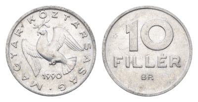 Венгрия 10 филлеров 1990 BP KM 675 алюминий 4665-1028