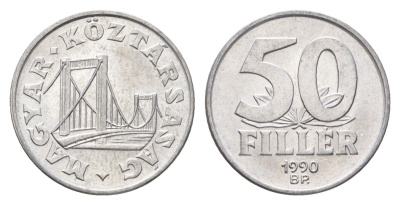 Венгрия 50 филлеров 1990 BP мост Елизаветы в Будапеште KM 677 алюминий 4668-355