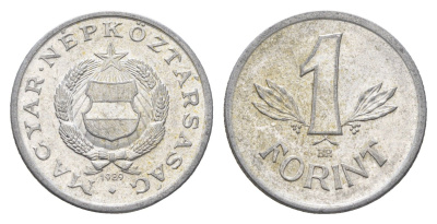 Венгрия 1 форинт 1989 BP KM 575 алюминий 4665-213