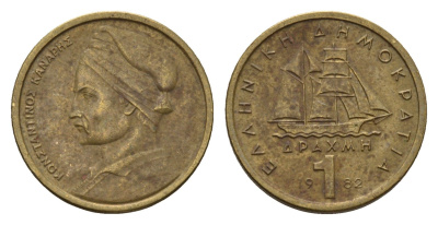 Греция 1 драхма 1982 адмирал Константин Канарис KM 116 никель латунь 4609-338