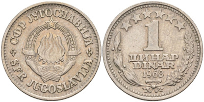 Югославия 1 динар 1968 KM 48 медно-никель 4592-911
