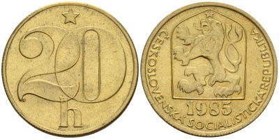 Чехословакия 20 геллеров 1985 KM 74 латунь 4152-843